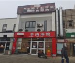 21fbd065c4b4f658d53bd0e1fb20944f_9fa6ad7de2135f02c3c83dced5afbbea