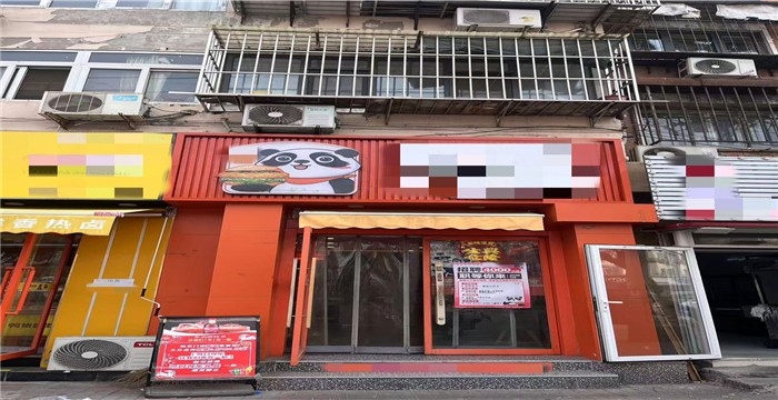 91b1b5c12046e500960985441093e57