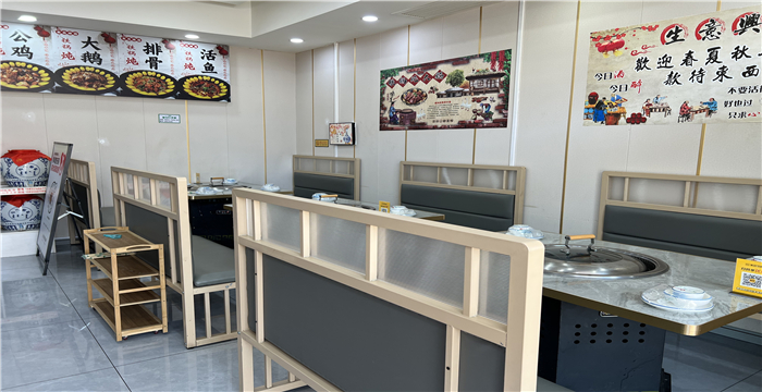 4f84a1db66df4a5a8b1fe7b44381eca