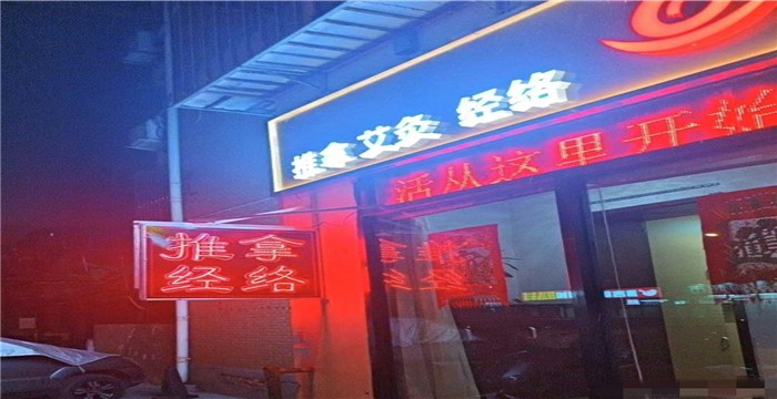 30d2b2160d73f5ad31b1145391ef71f