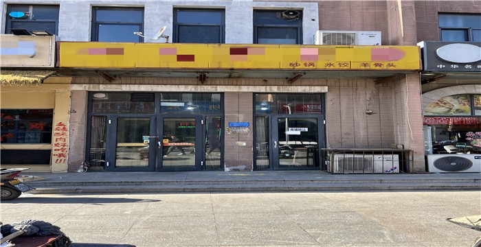 8224d52859896cd106f6057151a60c8