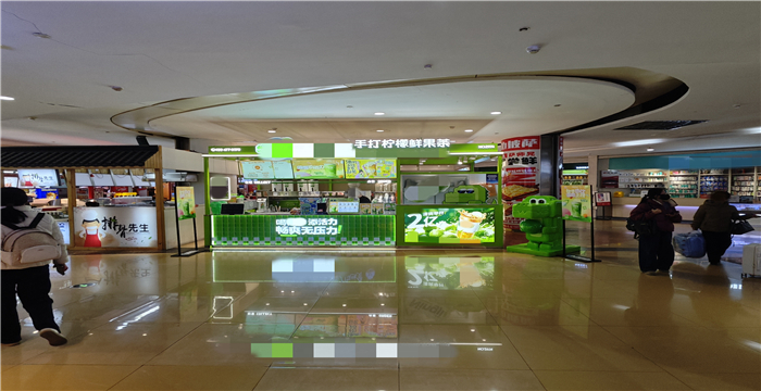 05784920ed77bcaf51180d37f8b02cd6_1763521612187734