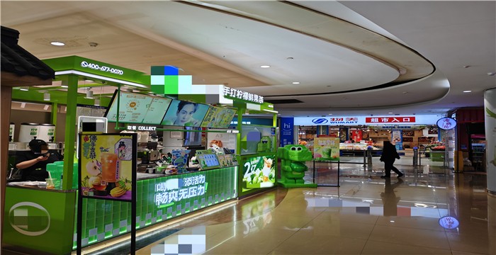 7d9e853ab33750a68e12fc5c998f0bf6_1763521612602339