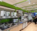 e5332e5e8cb0baab108bfde69c209f09_1763521612662995