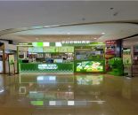 05784920ed77bcaf51180d37f8b02cd6_1763521612187734