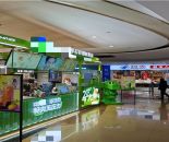 7d9e853ab33750a68e12fc5c998f0bf6_1763521612602339