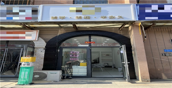 952529249edf7976854cb4806f46254