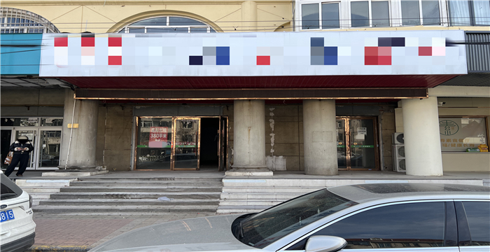 6e8e6d4bc130f0807fe08828f6af458