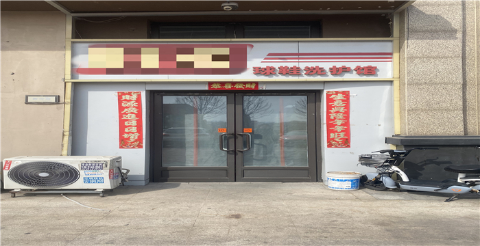 129e712bf8ece09e10fc03b651b8f9e7