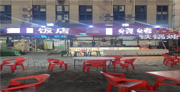 3c31afc6b9672f8fd5d32a9c4be4b610_1758598907203765