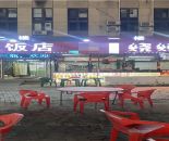 3c31afc6b9672f8fd5d32a9c4be4b610_1758598907203765