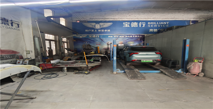 6051f50ad8a2024521f1f28f6f0e6d7