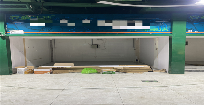 85668f8e6d4fa80db372f5de522d839d