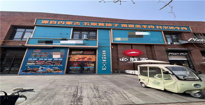 6e591f5fccb64c4d2e5e793a14a7560