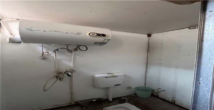 4640605fe5a0e8ce80d5de15dd0d19e