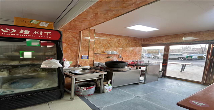 c7d7b2b06ee963929c5e5845f8e7a715_1768355411790056