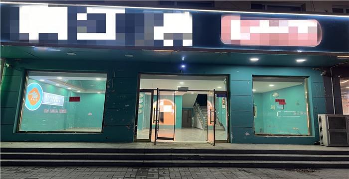 a7218933cac43e58558d8a4113709648_1763350970297981