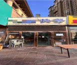 4e56b4b31fe91a0fbe6cca17b6300b36_1768355411654572