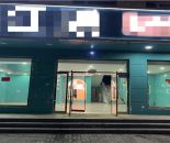 a7218933cac43e58558d8a4113709648_1763350970297981