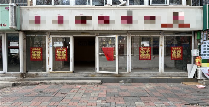 92ab9edbe2e5c9446bebf8c0313e9b5