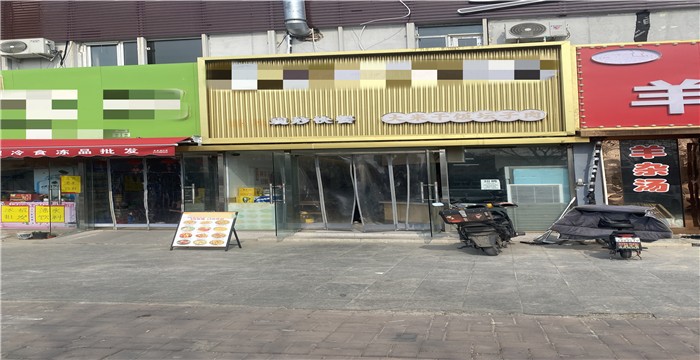 d96228813dc04d7696fed7884df07de5