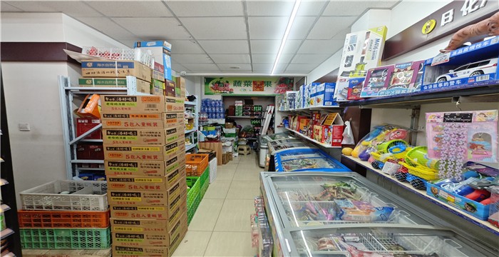 c328a1784514950faf4fb8f6d6488584_1720158884524154