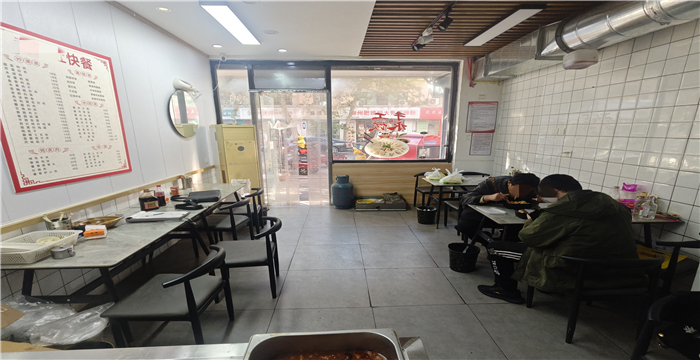 a4009a68e8c9dab3d1c6632c273aa0f7_1764298215413150