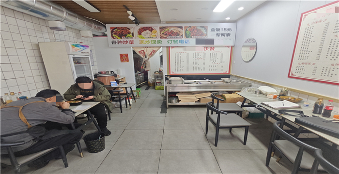 13fcd181eb3c104c45d2b1f57bc3302a_1764298215195746