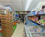 c328a1784514950faf4fb8f6d6488584_1720158884524154