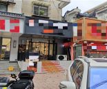 b7946a35fe6789cde608b7dc31118fd7_1760335735142723