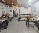 13fcd181eb3c104c45d2b1f57bc3302a_1764298215195746