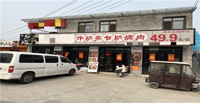 d48a6e461aa6bbfda837c99fd589494