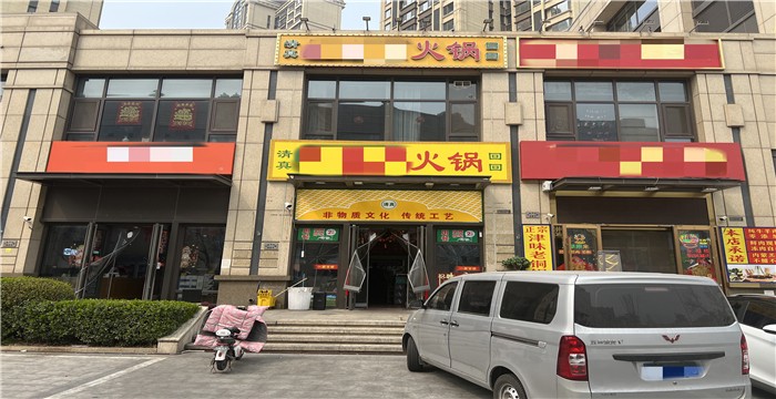 79ffd4a97f15b09d91820b18c490abb