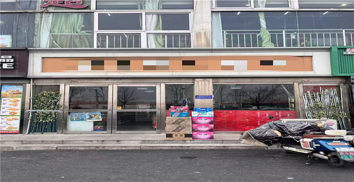 06e1abd407bc5a18c6a3d65925f9590