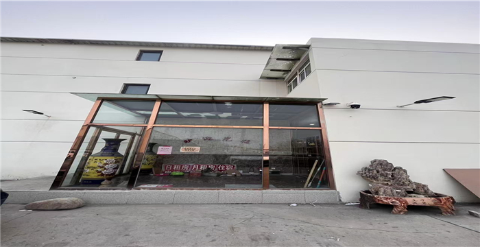 d23a25f1665900e8f61b85f46ea4c9c