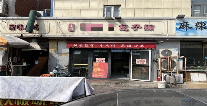 62c5362e41c7018ebdc5de330064cf1