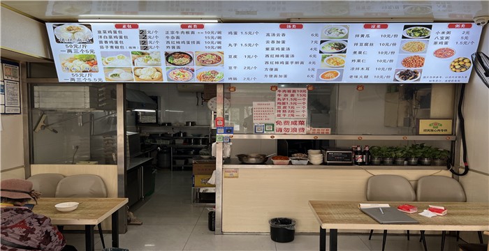 238832a1bc534f5c4f11e099a41a461