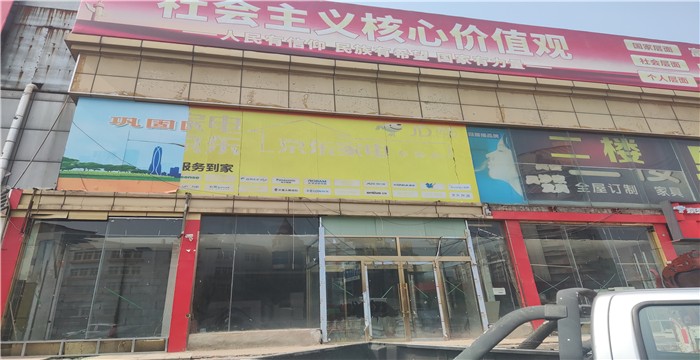 972db017af23433c281baaf50ecf23f