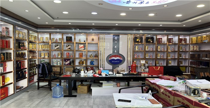 20cc1de3259424551eab681851d62b9