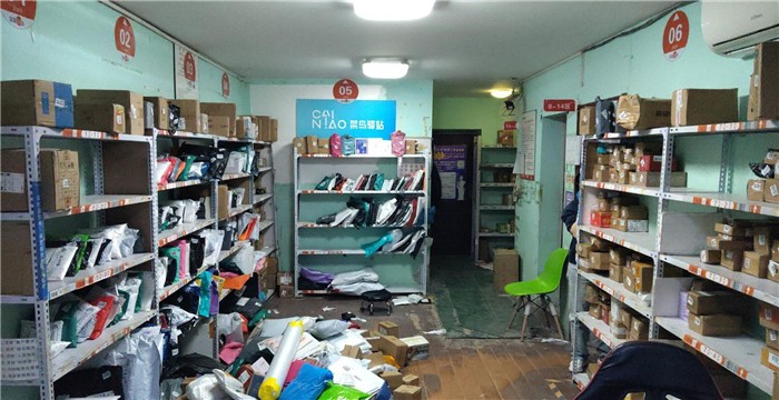 dd8c68861a6baa934063b478a7b9518b