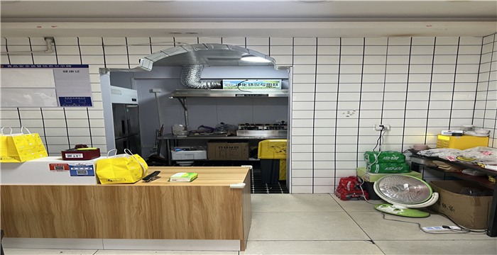 01b4c402e611bf4d088e88e046766469_1772688849852738