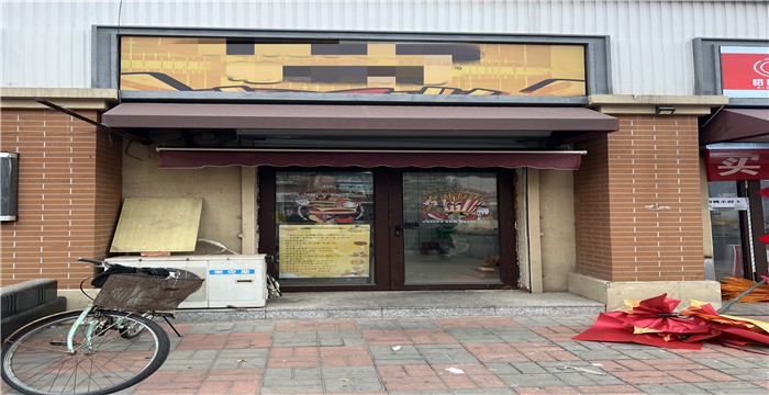 5c9bc94e6f3a094148265d587c46c2af_1772688849243525