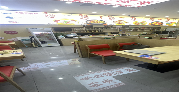 81c006e351f8072906bbeea812dd5b81_1765248593427886