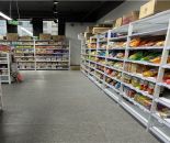 e28c09494c838cea2edf19e4d3df0a2d_1764905710189601