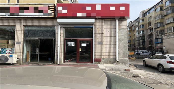 8084278a8624a36fda2c681cf6ae2fd