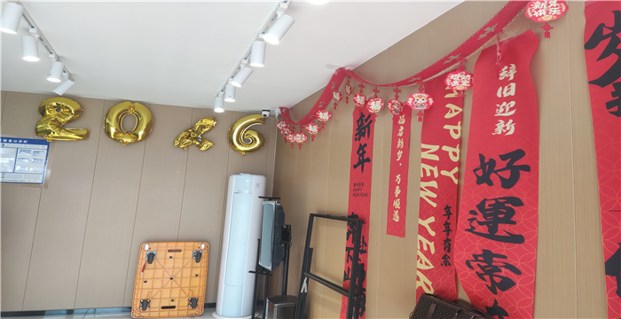 cab2b89e6c95fe851e3af7d48eaa828