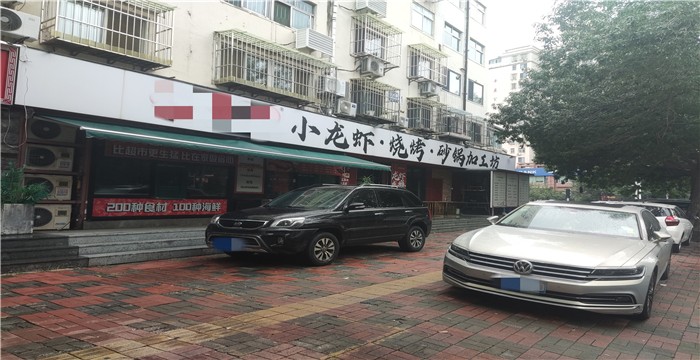 082db19bdf566f0196a30128ac4f0aae_1757051480142693