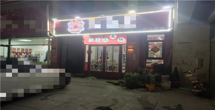 c9695c26b07f15935254c34453c76a2d_1756777436100860