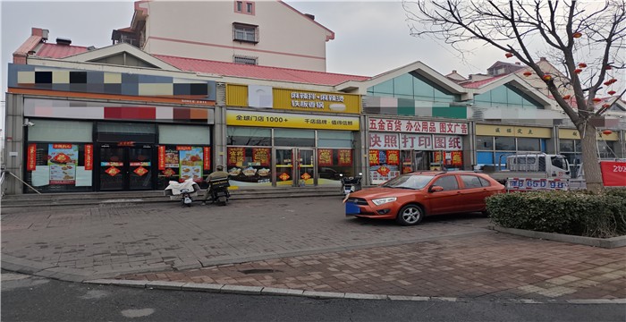 b693c915e38e8bd295d3918e23e5930d_1772590789966952