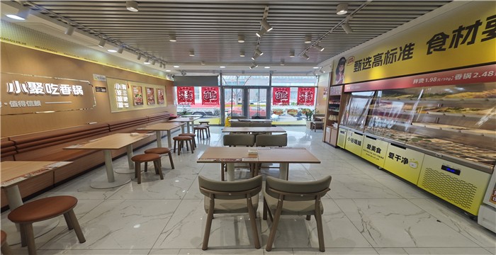 0a5abb90ba58ffa5121383a5fd2d9594_1772590789537929